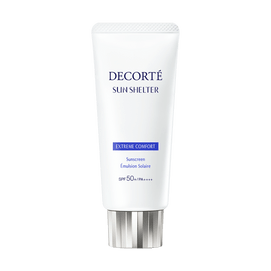 日本COSME DECORTE黛珂 多重防护隔离防晒霜 水感妆前打底乳霜 SPF50+ PA++++ 56ml COSME大赏受赏【李佳琦推荐】