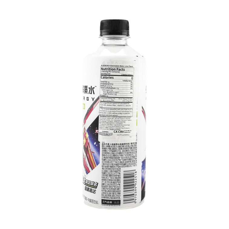 Genki FOREST Lime Alienergy Electrolyte Water, 16.9 fl oz[0 White Sugar and 0 Calorie] 10