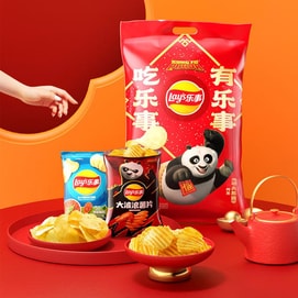 Kung Fu Panda Collaboration Potato Chips  Snack Gift Pack, 8flavors 15bags 21.7oz