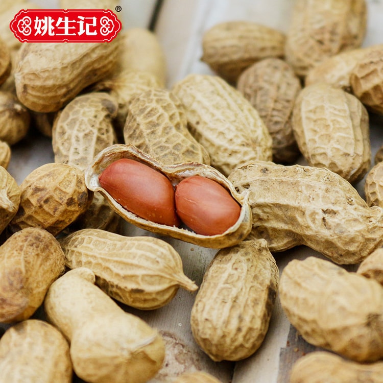 YaoShengJi Original peanut 128G - Yamibuy.com