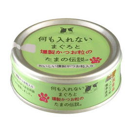 【日本直邮】 日本 三洋食品 三洋传说 宠物猫咪零食猫罐头70g【金枪鱼-烤鲣鱼粒】