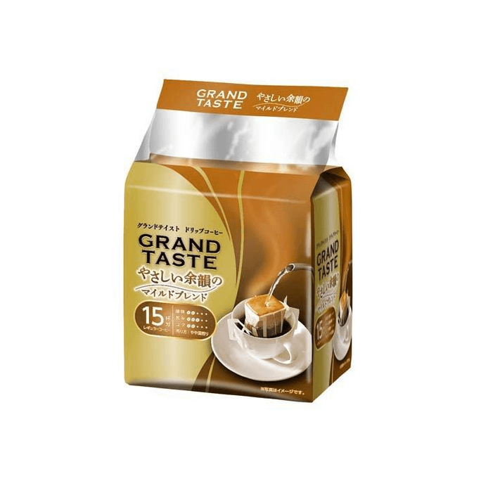 【日本直送】キーコーヒー グランドテイスト ドリップコーヒー（15袋入り）