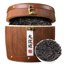 楽天市場】武夷岩茶 高級烏龍茶 50g(2.5g×20p) 三角ティーバッグ