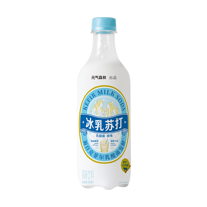 Iced Milk Flavored Soda, Lactic Acid Bacteria Flavored Carbonated Beverage,15.2 fl oz【0 Fat Low Calories】