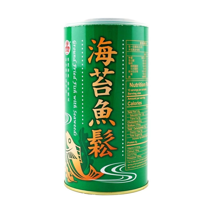 Ground Fried Fish Floss With Seaweeds , 9 oz