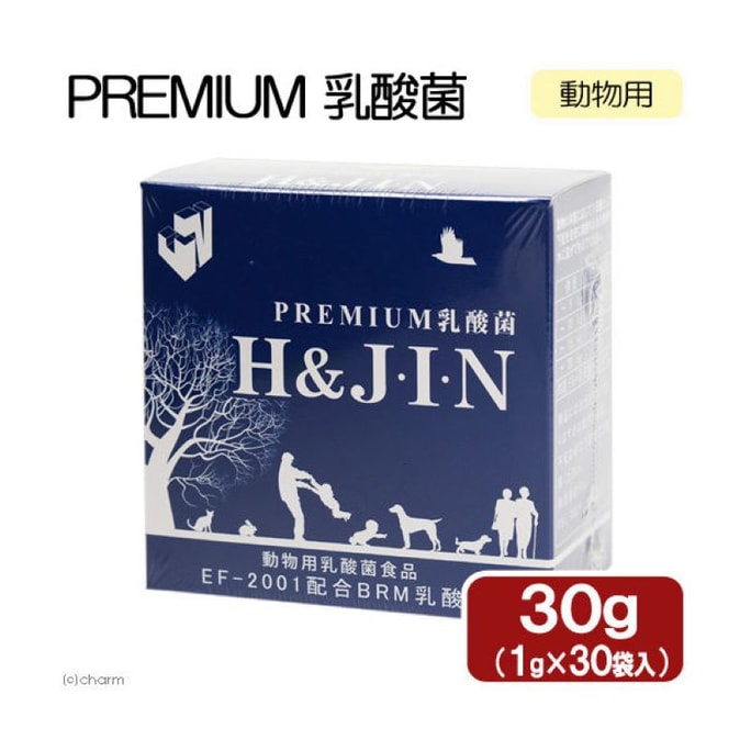 Probiotics for Pets 1g x 30 packs