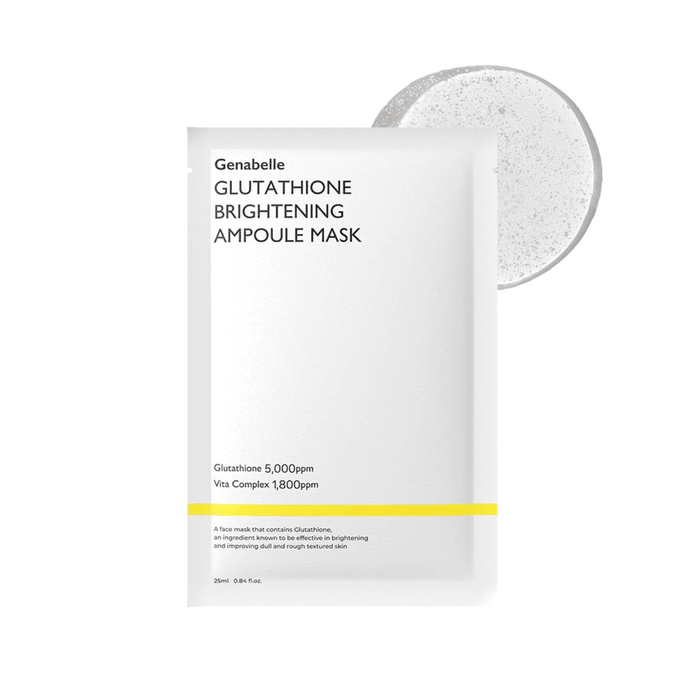韓國 Genabelle 穀胱甘肽亮白安瓶面膜 25ml x 5片