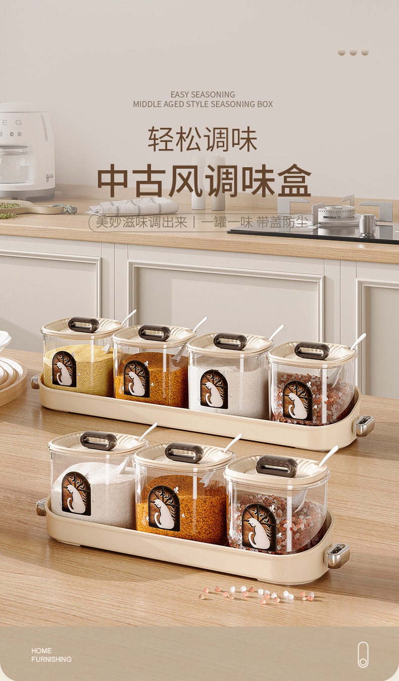 FaSoLa Life 調味料盒 一體多格 家用高階塑膠 收納盒 3格