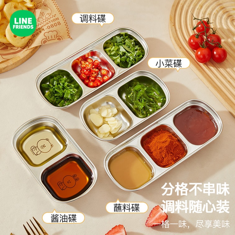 304 Stainless Steel Dipping Dish Korean Barbecue Multi-Compartment Seasoning Dish Two Compartments 3