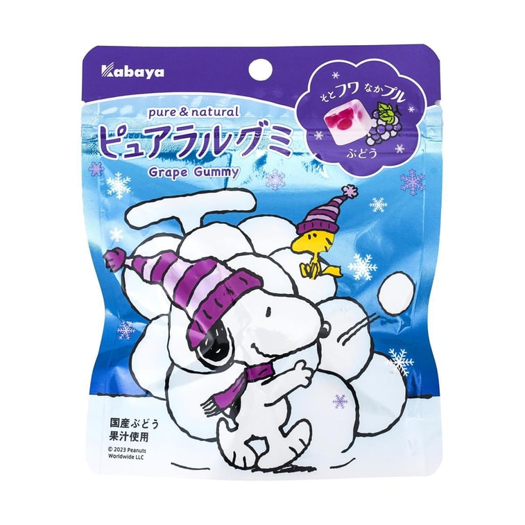 포도잼 필링 콜라겐 젤리 구미 캔디, 62g 3