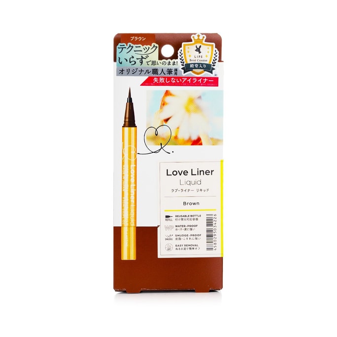 【香港直效郵件】Love Liner 眼線液筆 - # 棕色 0.55ml/0.02oz