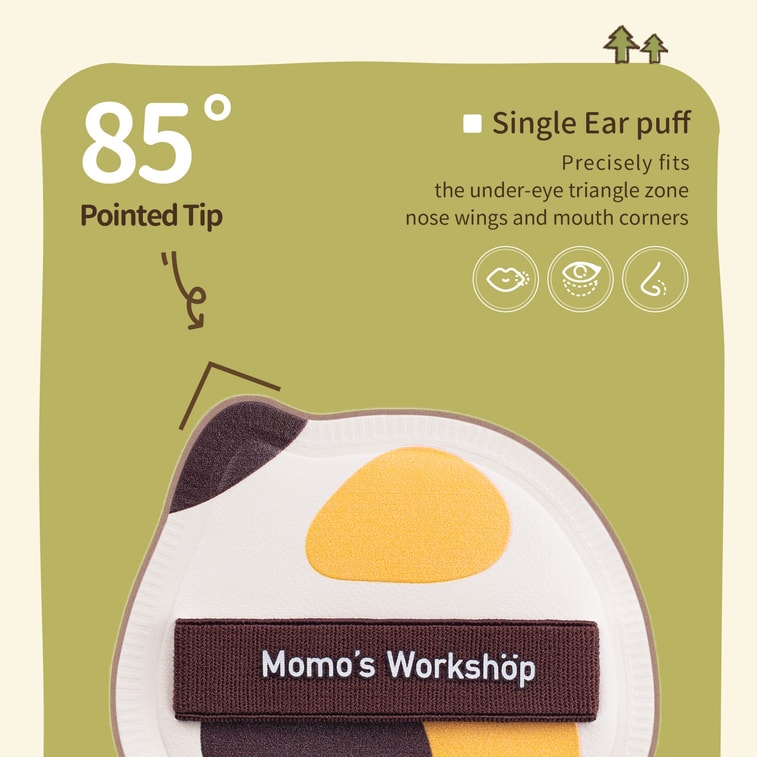 毛吉吉 单耳系列粉扑 paopaomi三花猫 非乳胶亲水性聚氨酯粉扑 清透底妆颊彩适用 2pcs  带收纳盒 5