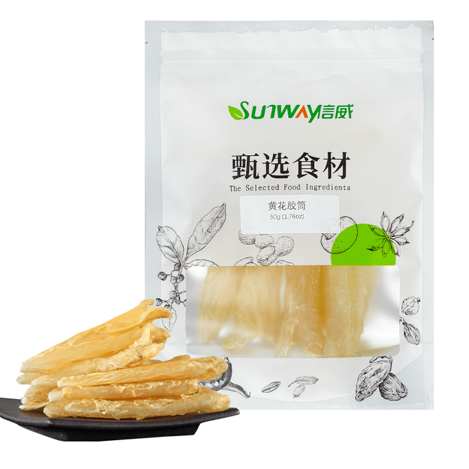 Sunway美食 黃花膠筒 50g 滋養養顏 即食煲湯料