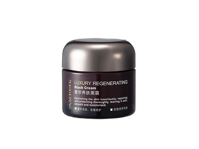 中国直邮】MAOGEPING毛戈平奢华养肤黑霜保湿滋润补水滋养修护50g - 亚米