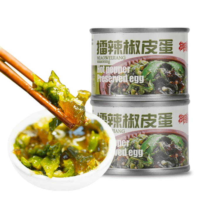 【中国直邮】 御膳味 擂辣椒皮蛋辣椒酱下饭菜拌面拌饭50克*2罐