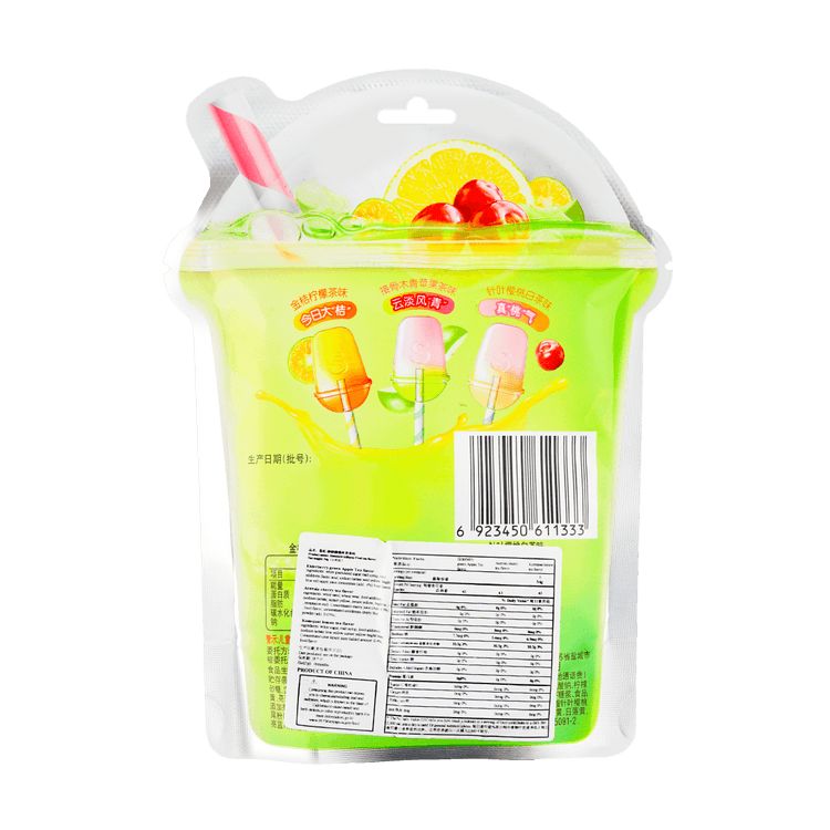 SKITTLES Skittles-Lolipop Fruit Tea Flavor, 1.9 oz - Yami.com