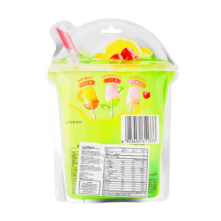 Skittles-Lolipop Fruit Tea Flavor, 1.9 oz 5