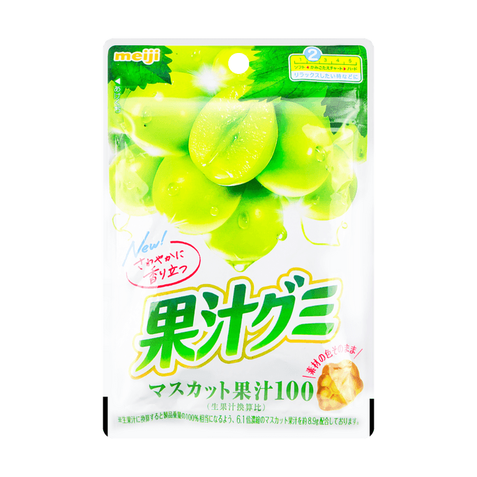 日本MEIJI明治 100%果汁軟糖 青提味 54g【水果橡皮糖QQ糖】