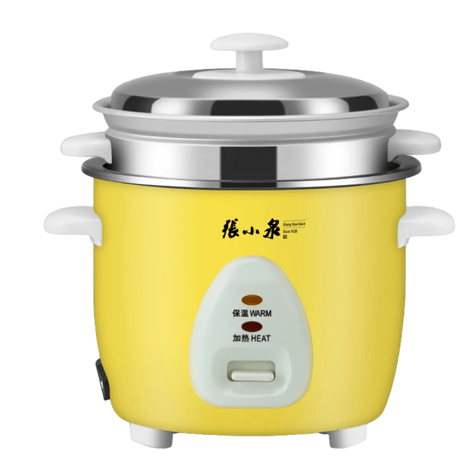 Multifunctional Rice Cooker Steamer 3 Cups Yellow Easy Operation