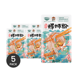 【バリューパック】限定版 羅四粉 カタツムリ入り米麺 - 辛口＆酸味、5パック* 14.1オンス