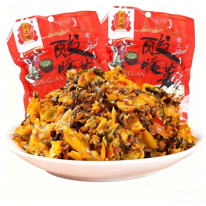 Pickled vegetables, a side dish for rice, Old Jar Pickled Vegetables 200g*2 bags, specialty pickled vegetable fish, Xinping pickled vegetables, Midu farmhouse restaurant commercial side dish 400g