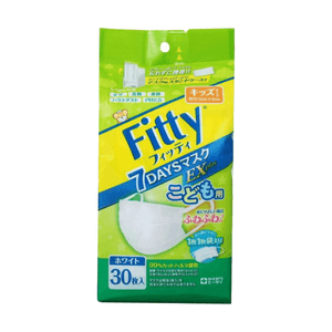 【日本直邮】 日本 玉川卫材 儿童口罩 30片 白色 三层结构有效防护花粉和灰尘