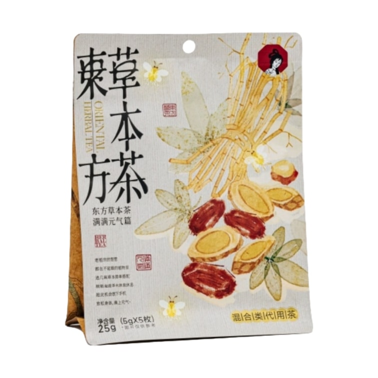 【中国直邮】 茶颜悦色 东方草本茶 黄芪红枣茶 5枚/袋 4