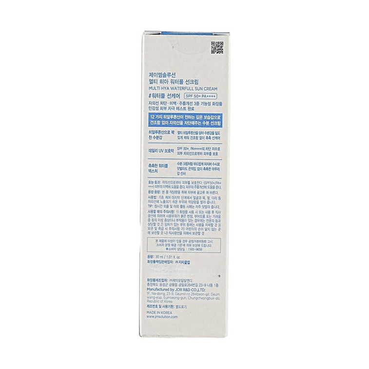 韓國JM SOLUTION肌司研 多重玻尿酸水潤防曬霜 SPF50+ PA++++ 30ml【玻尿酸保濕 水潤防護】 9