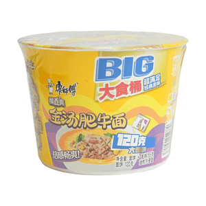 康师傅 大食桶酸爽金汤肥牛面 143g【超满足】【经典美味】