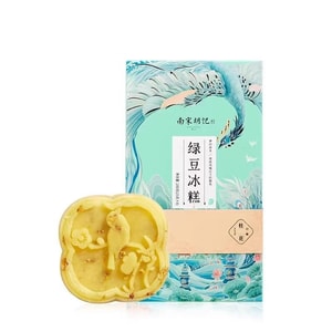 【中国直邮】 南宋胡记 绿豆冰糕 桂花味 200g*1盒