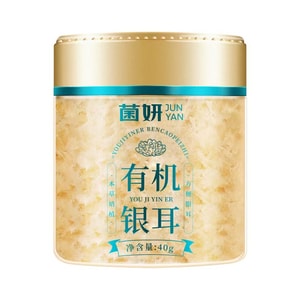  Leave-in Gutian Organic Tremella 40g