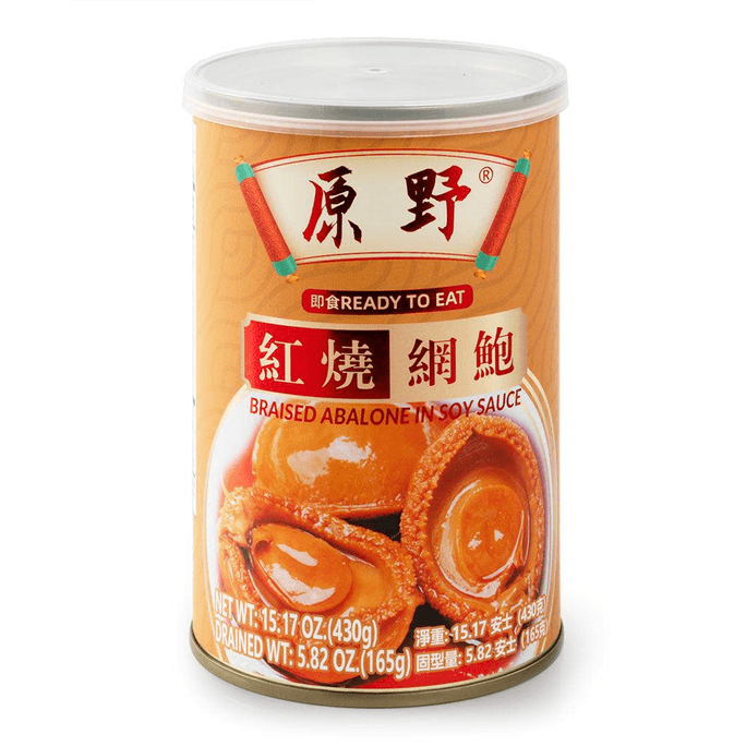インドネシア 野原風 紅焼網鮑