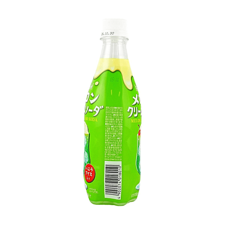 Melon Cream Soda Drink,14.54 fl oz 4