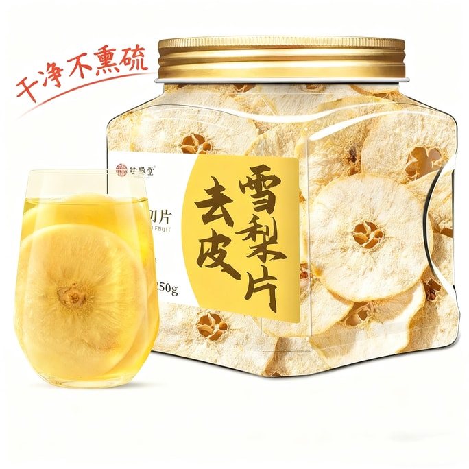 [중국 직송] 진원탕 껍질 벗긴 건조 배, 배차, 건조 배 조각 주입용, 250g*1캔