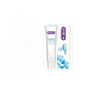 【中国直送】シュケ マルチエフェクトホワイトニング歯磨き粉 120g*1本