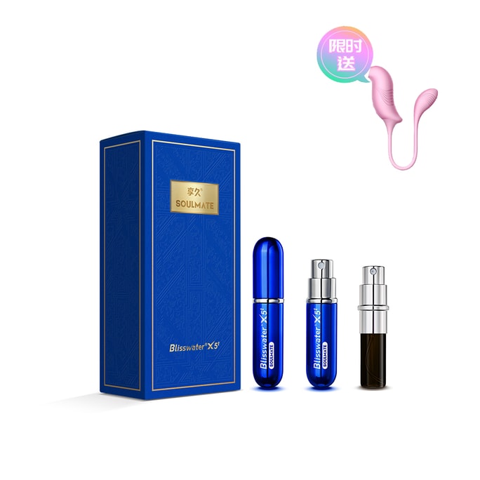 BLISSWATER New 5 Generations Of Enhanced Version 6ml One