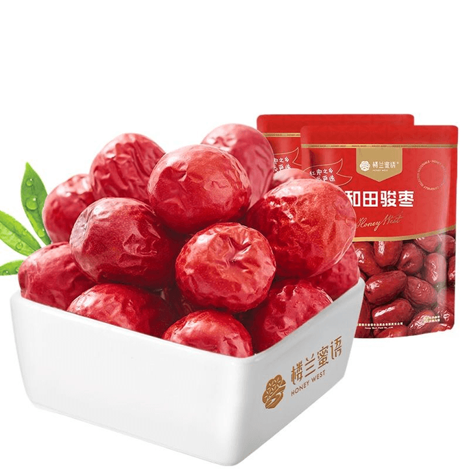 Loulan Miyu, Xinjiang Second Class Hotan Jujube Soup Congee Jujube Jujube Soup Jujube 500g * 1 In Bagis