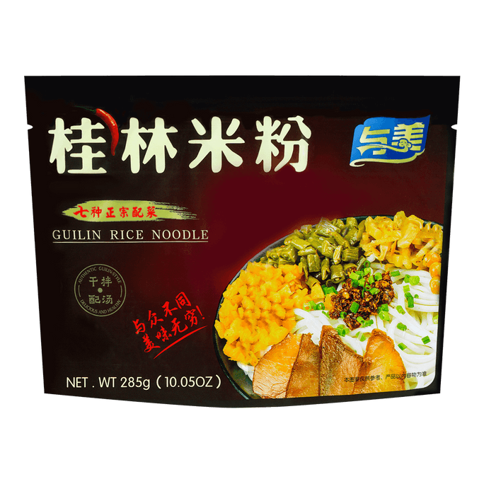 Guilin Rice Noodle (Vegetable) 285g