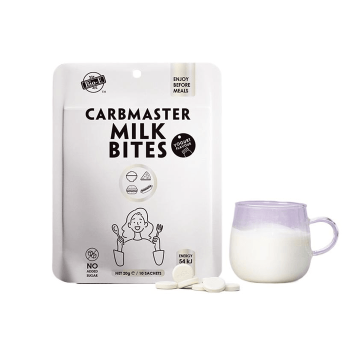 Bioe White Yundou Enzyme Tablets Carbon Water Blocker Chewing Milk Tablets 2g X 10 Tablets