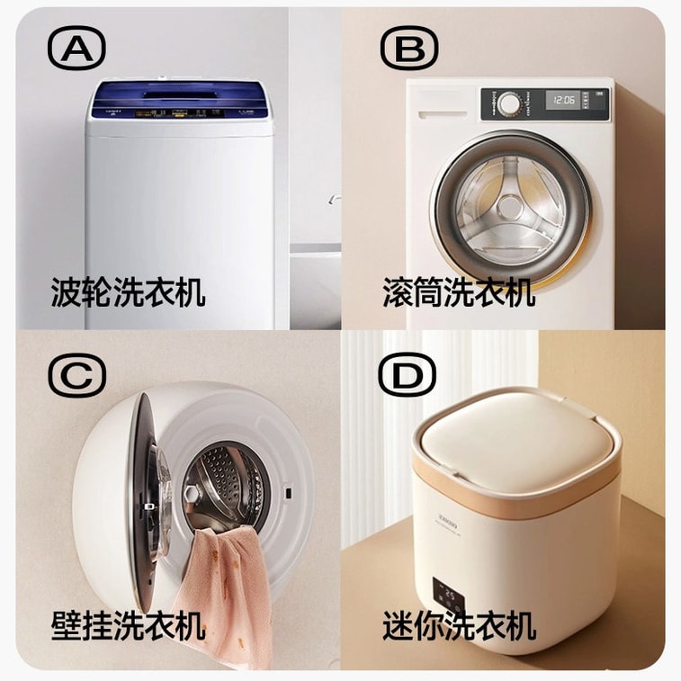 레레안 세탁조 클리너 #백자매화 진드기 제거, 때 제거, 살균, 불림 없이 세탁조 향기 관리 250ml 3