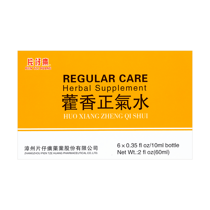 PTH Regular Care 6*10ml