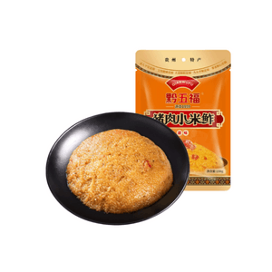 Guizhou Wufu Xiaomi Yellow Glutinous Guizhou Specialty Pork Sweet Rice 250g * 1 Bag