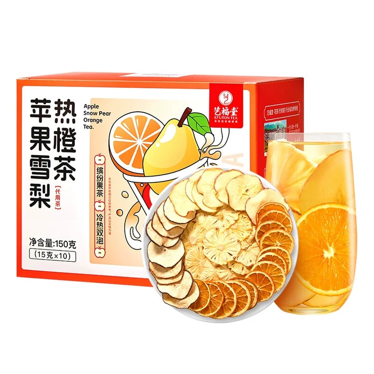中国直送】Yifutang アップルペアホットオレンジティー（乾燥オレンジ
