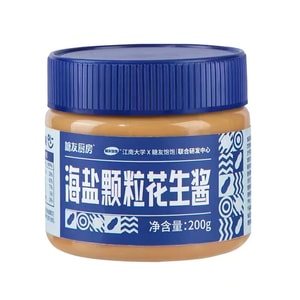Sea Salt Granulated Peanut Butter No Sugar Refined Fitness Mixed Noodles Mixed Bread 200g/jar