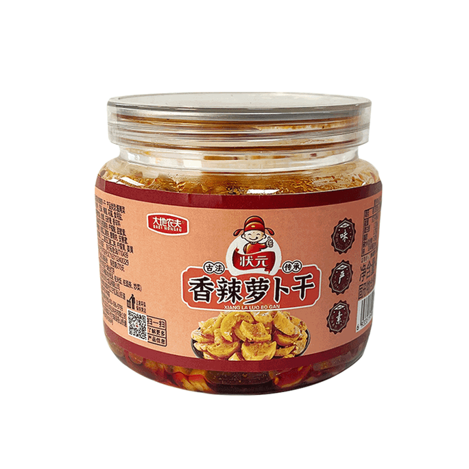 Radis Séché Épicé, 14,1 oz【Artisanat Traditionnel & Croustillant】