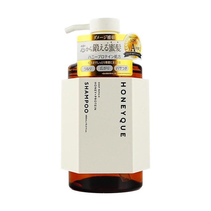 ​​日本HONEYQUE 深层修复保湿洗发水 450ml 蜂蜜+角蛋白 热保护 卷发护理