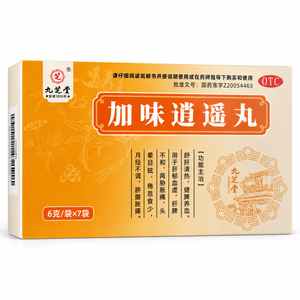 product 13