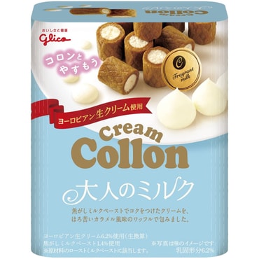 【日本直邮】Collon格力高 可珑牛奶味奶油夹心蛋卷注心饼干 48g