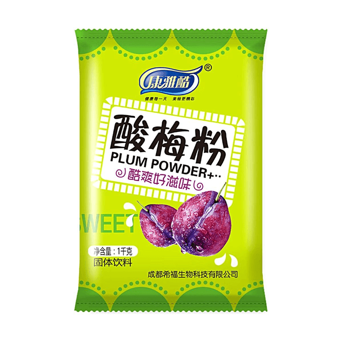 康雅酷 酸梅粉 1000G 【酷爽好滋味】【即沖即飲】