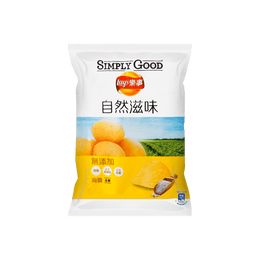 Chips Sea Salt Flavor 75g